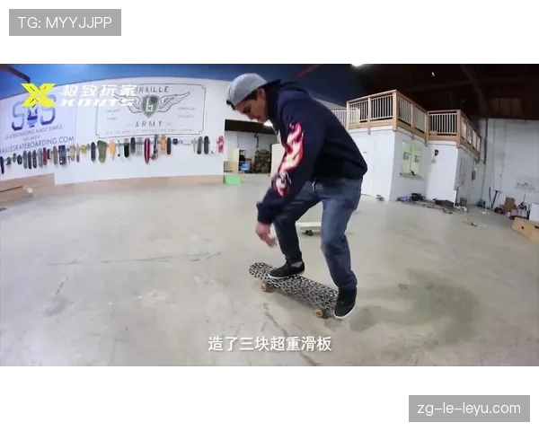 滑板落地撞水泥的硬响，滑板磕招